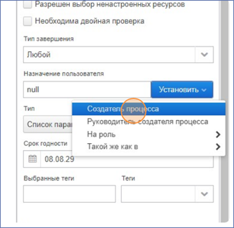 20250507-132742.png