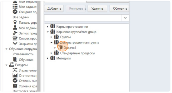 20250507-133056.png