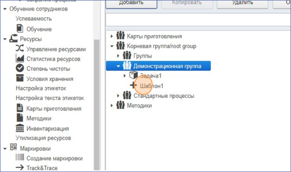 20250507-133622.png