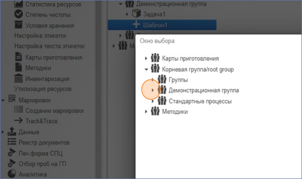 20250507-133717.png