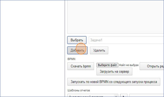 20250507-133828.png
