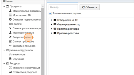 20250516-124218.png