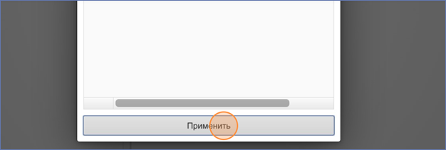 20250516-132348.png