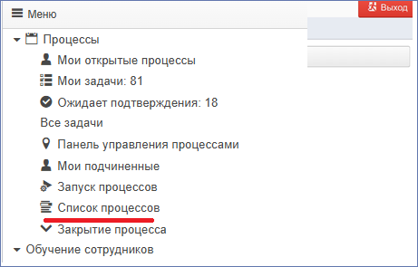 20250516-134916.png