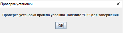 prin_control_test_window.png