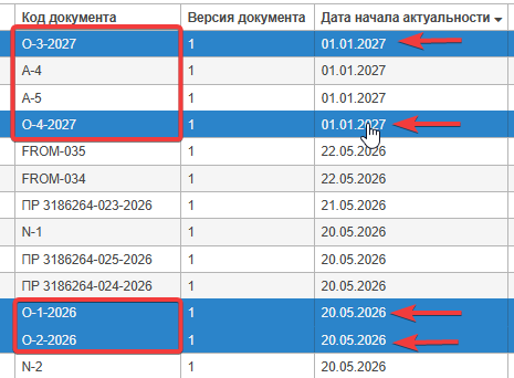 генерация_кода_2.png