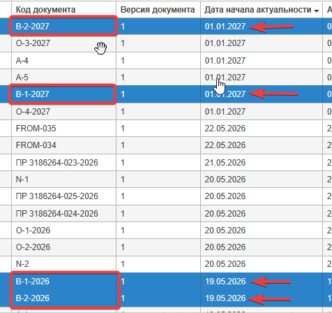 генерация_кода_3.png