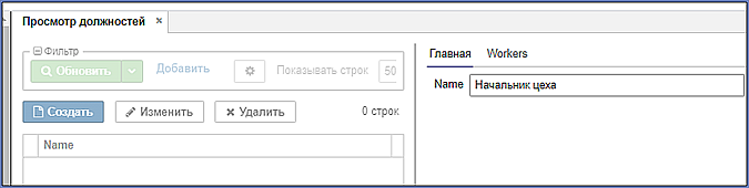 add_vac2.png