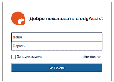  окно авторизации в приложении