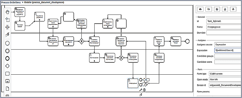 diagr_att6776.png
