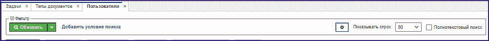 empty_filter.png