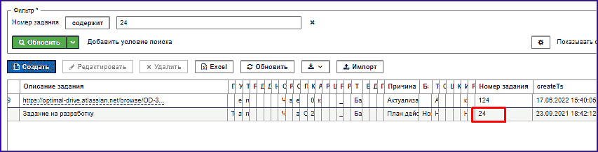 job_24.png