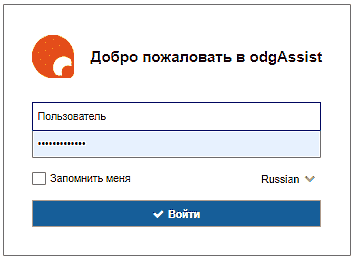 login.png