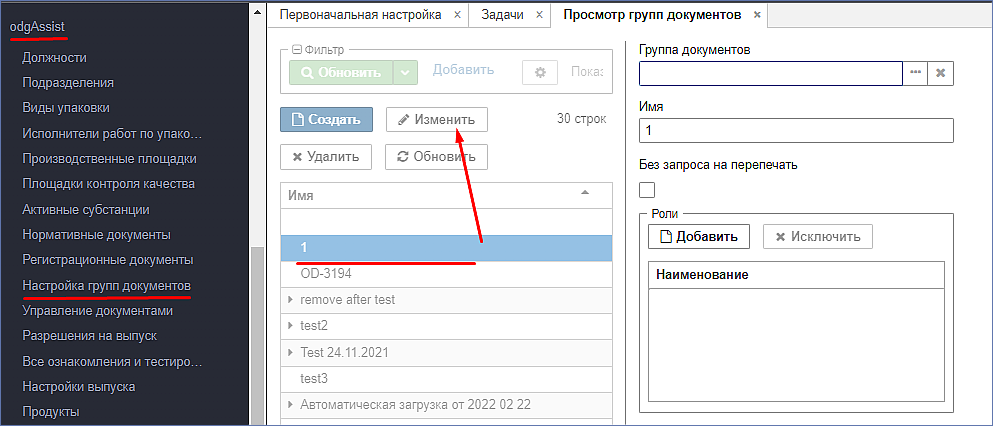 20230317-172349.png