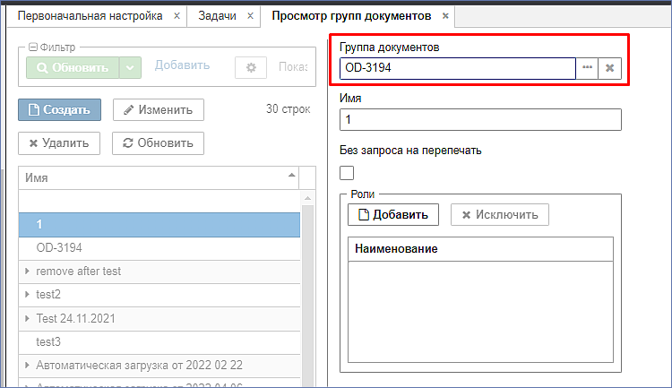 20230317-173157.png