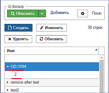 20230317-173501.png