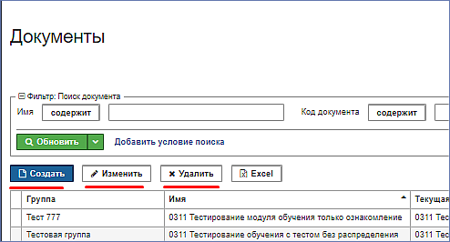 20230413-155902.png