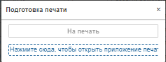 20230418-101527.png
