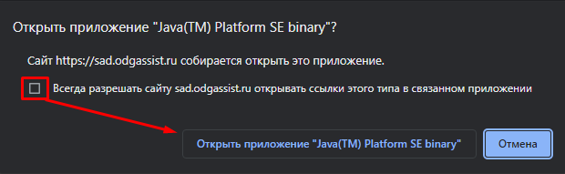 20230418-101632.png