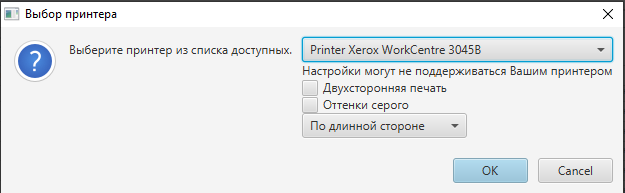 20230418-101738.png