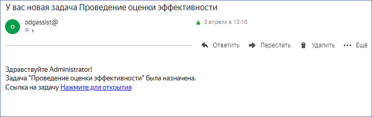 20230419-142535.png