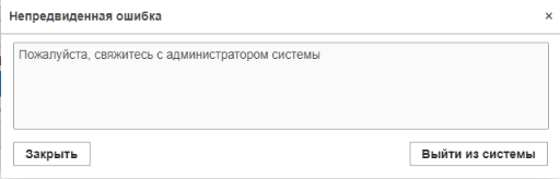 20230426-140347.png