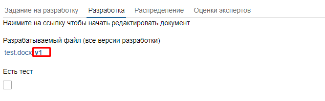 20230505-143724.png