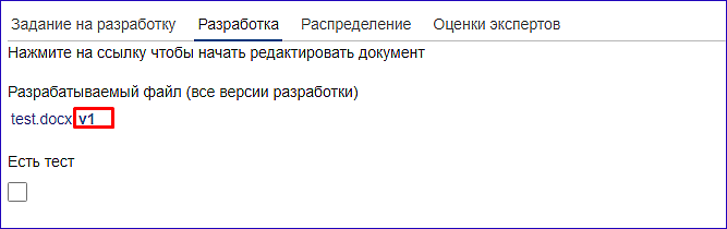 20230505-143744.png