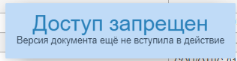20230605-125020.png