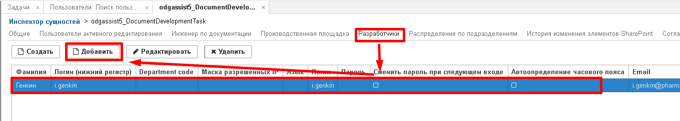 20230928-103642.png