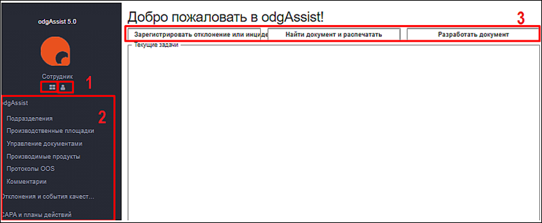 20230928-134309.png