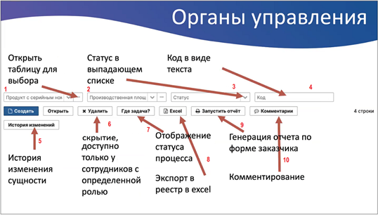 20230928-134945.png