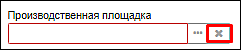 20231002-105314.png