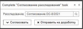 20231002-111422.png