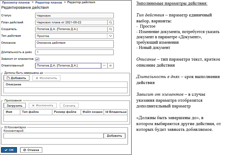 20231002-111916.png