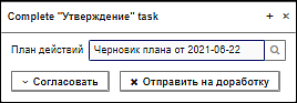 20231002-112045.png