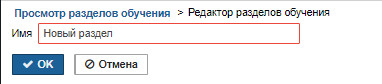 20231016-131413.png