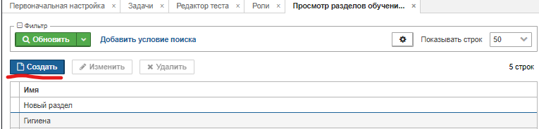 20231016-131547.png