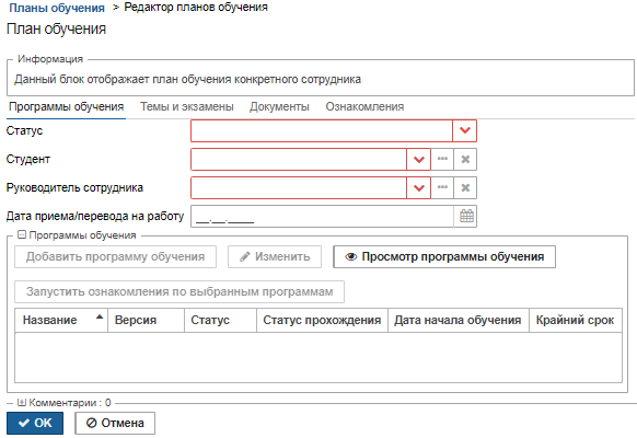 20231019-131936.png