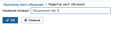 20231020-122132.png