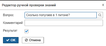 20231023-155241.png