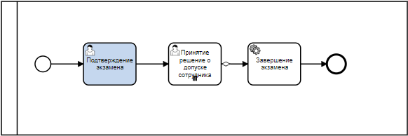 20231023-164306.png