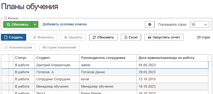 20231103-095914.png