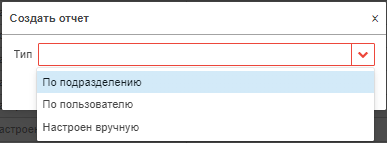 20231103-100654.png