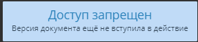 20231227-155431.png