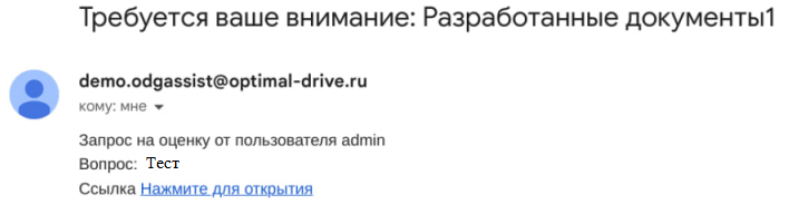 20240206-145704.png
