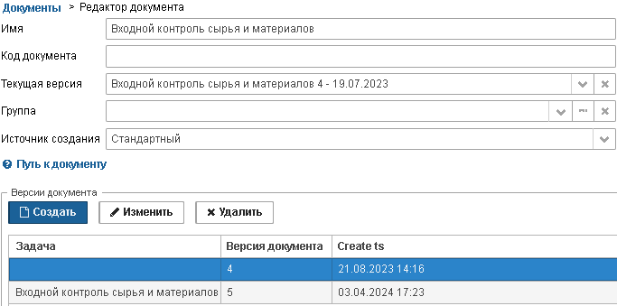 20240417-165858.png