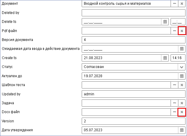 20240417-171134.png