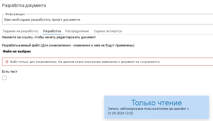 20240521-120350.png