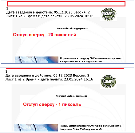 20240523-161942.png 20240523-161942.png